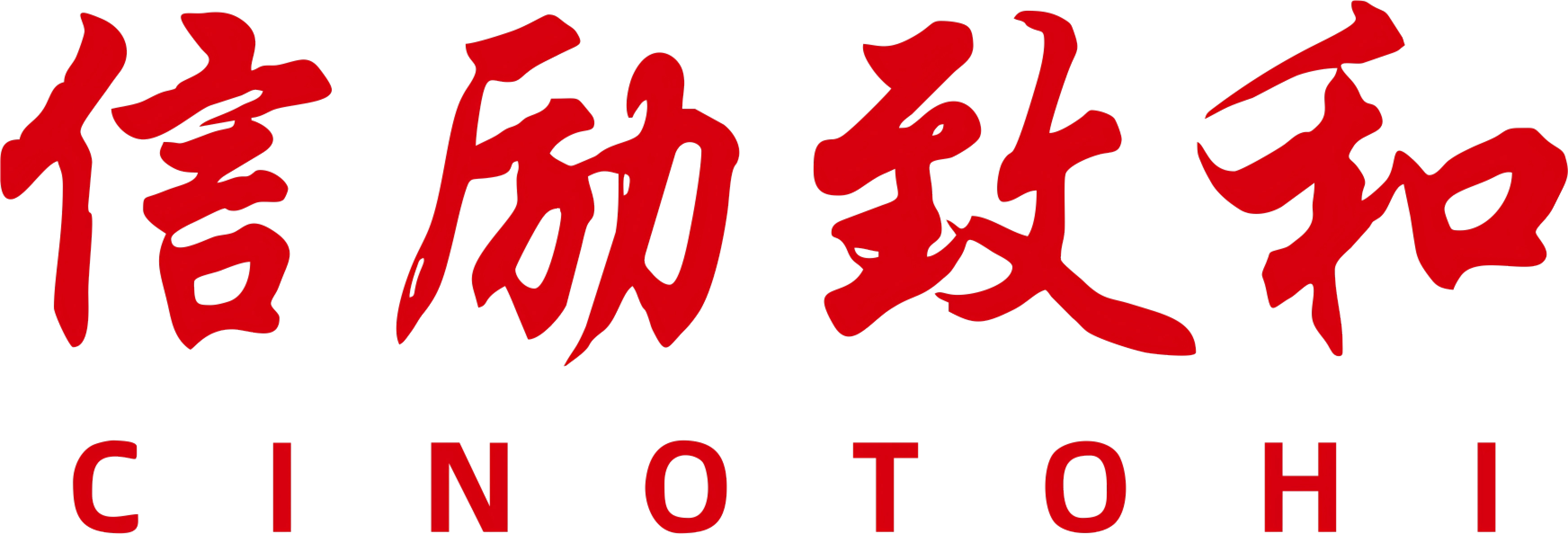 LogoRed